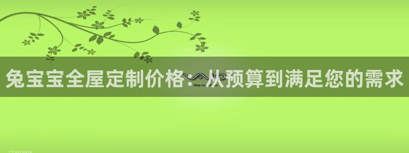 bb电子哪个平台好些