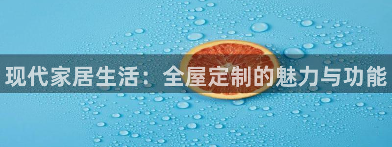 bb电子教育平台