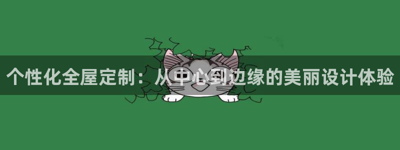 BB电子连环夺宝