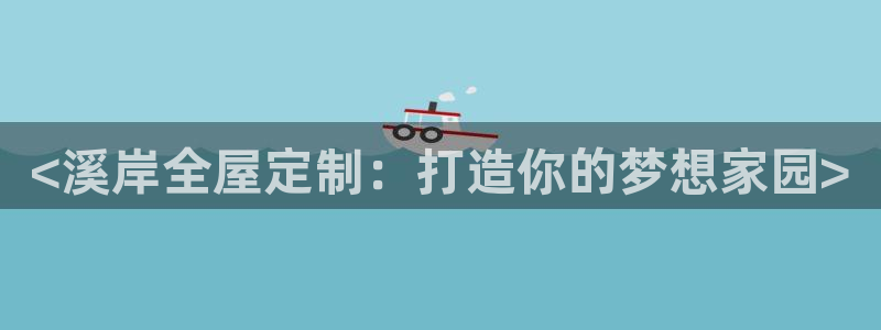 BB电子哪个平台好出款