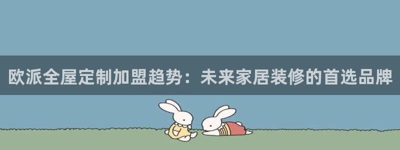 bb电子超级奖池彩金多少钱