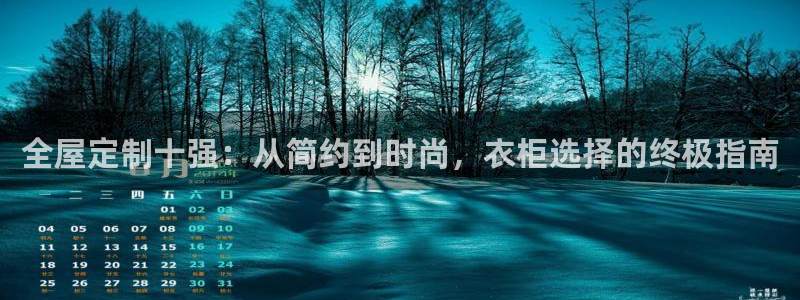 bb电子糖果彩球