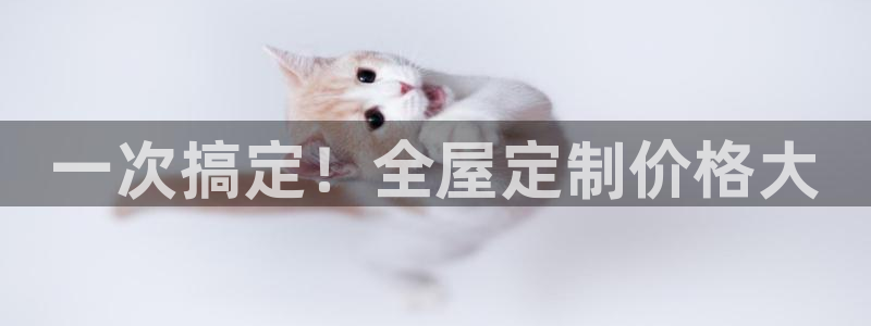 bb电子什么游戏好赢