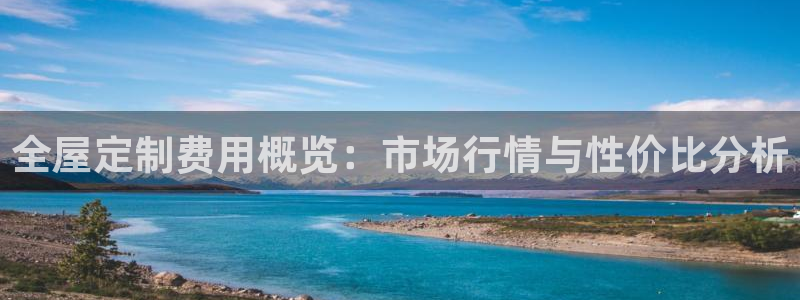 BB电子哪个平台好出款