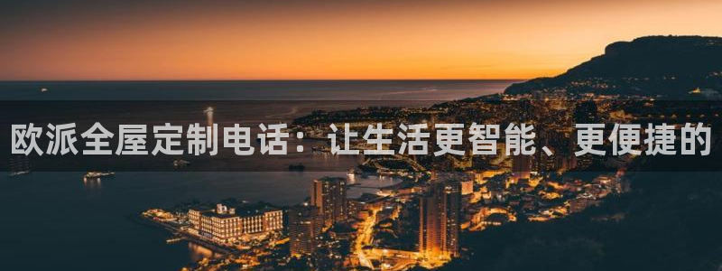 bb电子哪个平台好用点