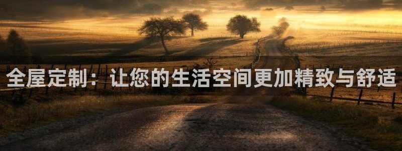 BB电子锁怎么接电