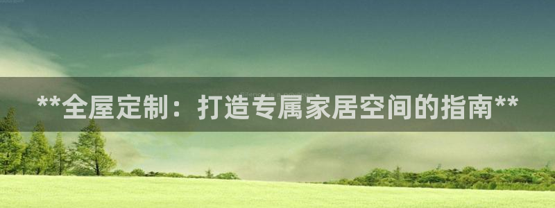 bb电子糖果哪个网站好mg官方电子平台