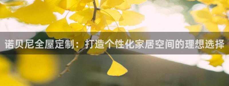 bb电子官网登录