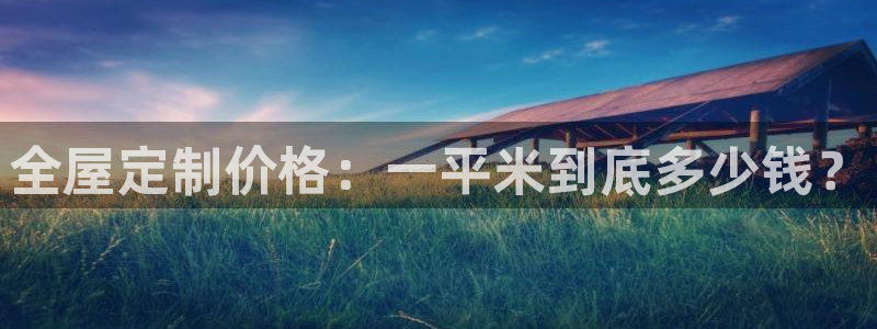 bb电子糖果哪个网站好mg官方电子平台
