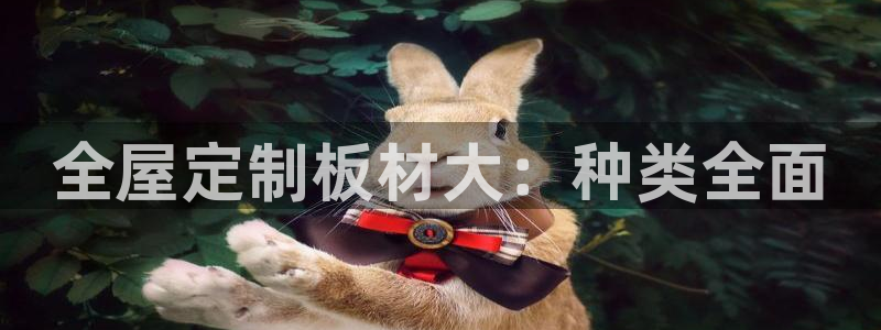 bb电子什么时候容易爆大奖的