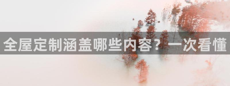 bb电子教育平台