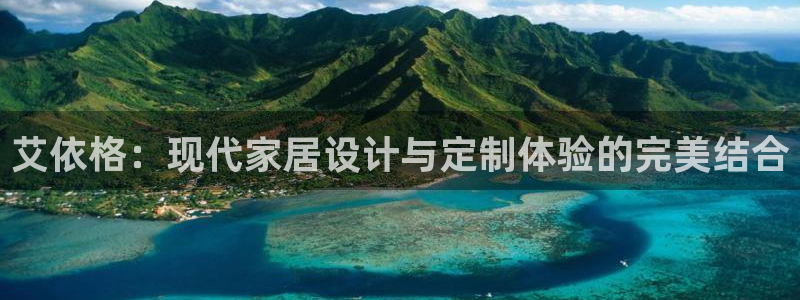 BB电子怪物派对