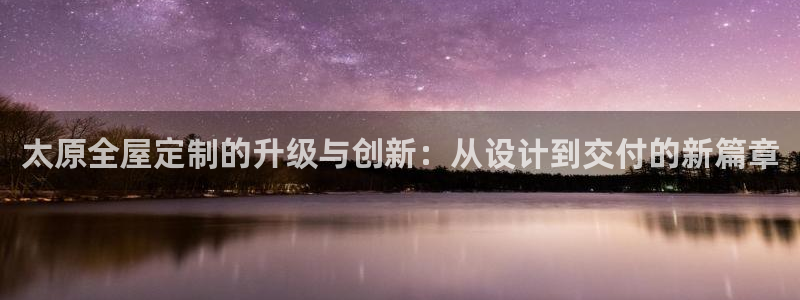 bb电子哪个游戏好赢钱