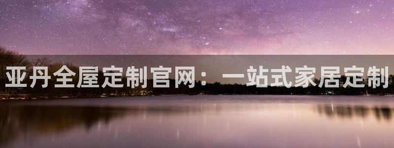 bb电子游戏娱乐平台