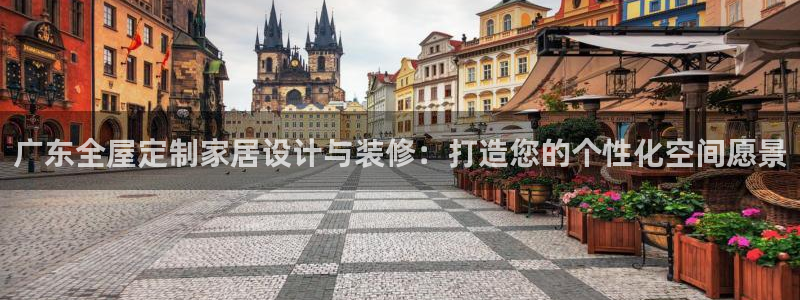 网上bb电子为什么那么假的