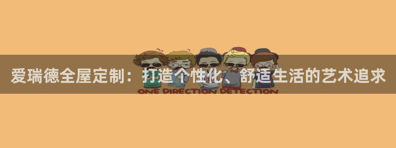 bb电子糖果哪个网站好mg官方电子平台