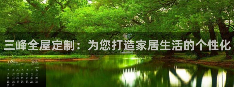 bb电子怎么英语怎么说