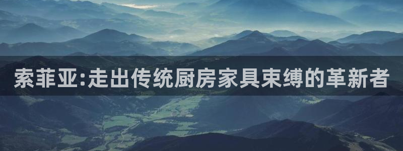 bb电子哪个平台好