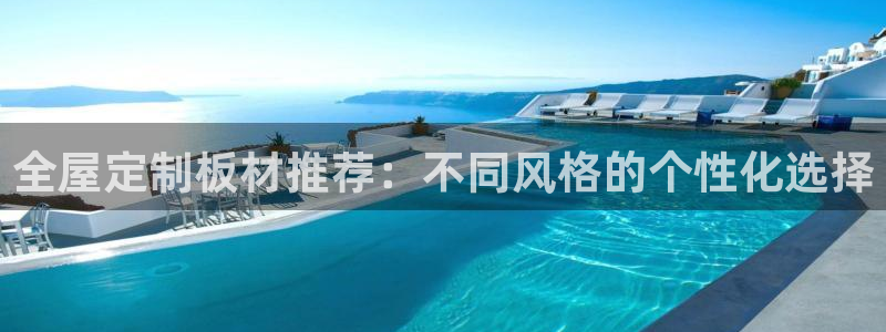 bb电子官网登录