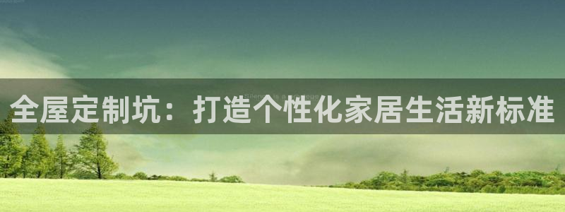 bb电子mini彩金掉落规则