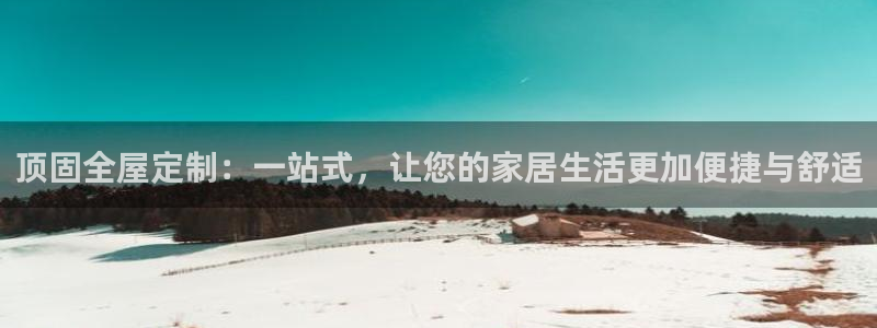 bb电子哪个平台好一点