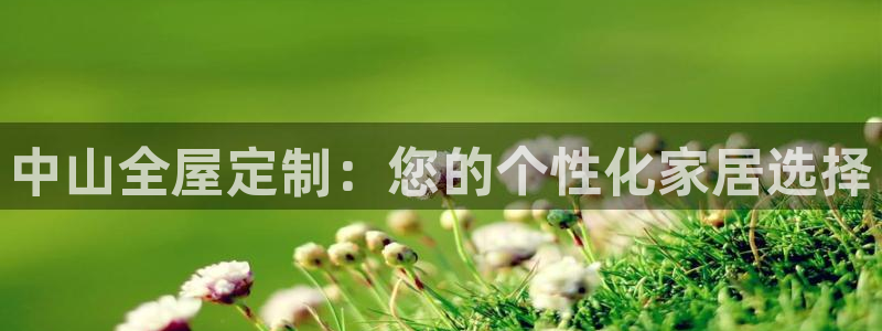 bb电子什么游戏好赢一点