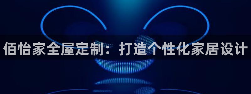 Bb电子琴和弦是哪个