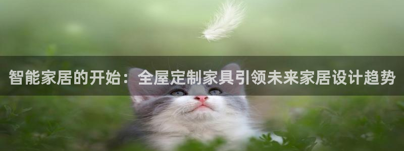 BB电子游戏钱得钱