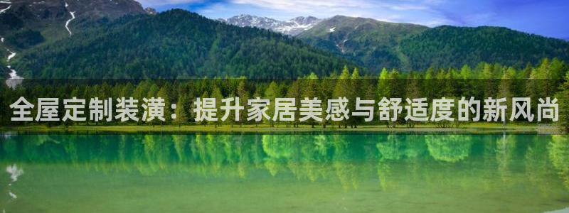 bb电子哪个平台好出款啊