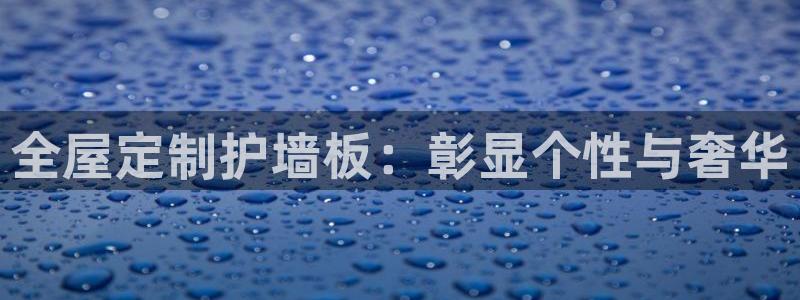 BB电子游戏钱得钱