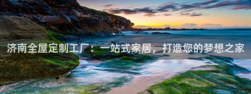 bb电子哪个平台好点