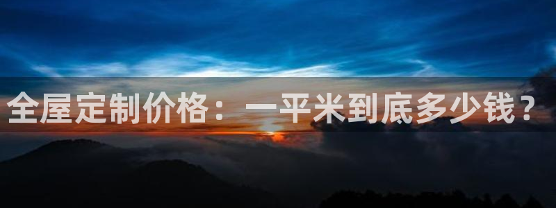 BB电子连环夺宝