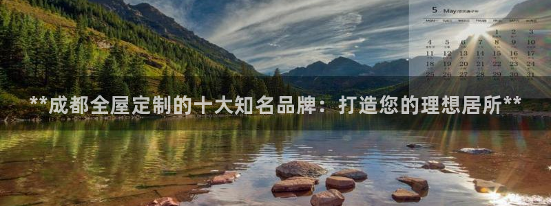 bb电子游戏娱乐平台